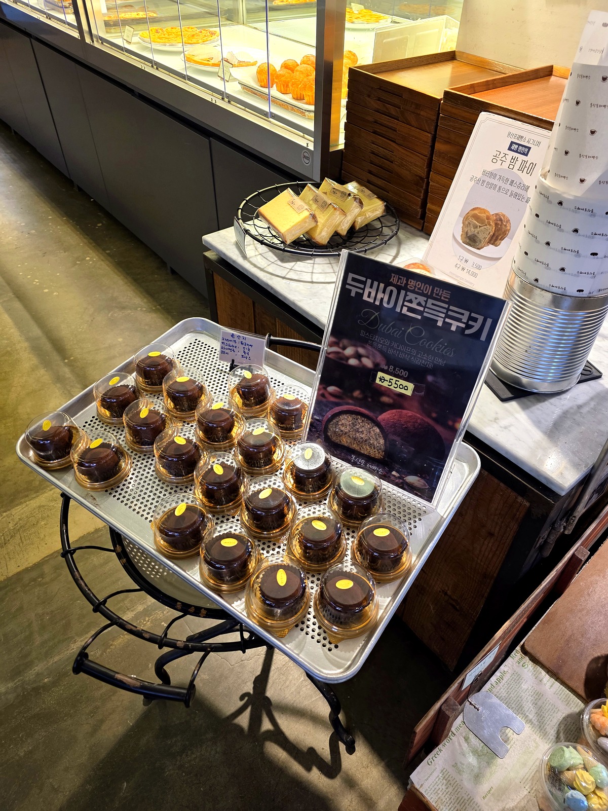 몽산포제빵소 두쫀쿠 트레이