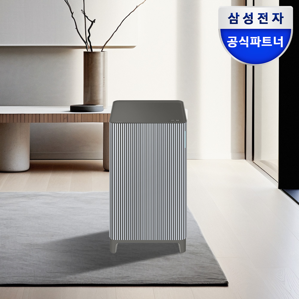 삼성 비스포크 큐브 공기청정기