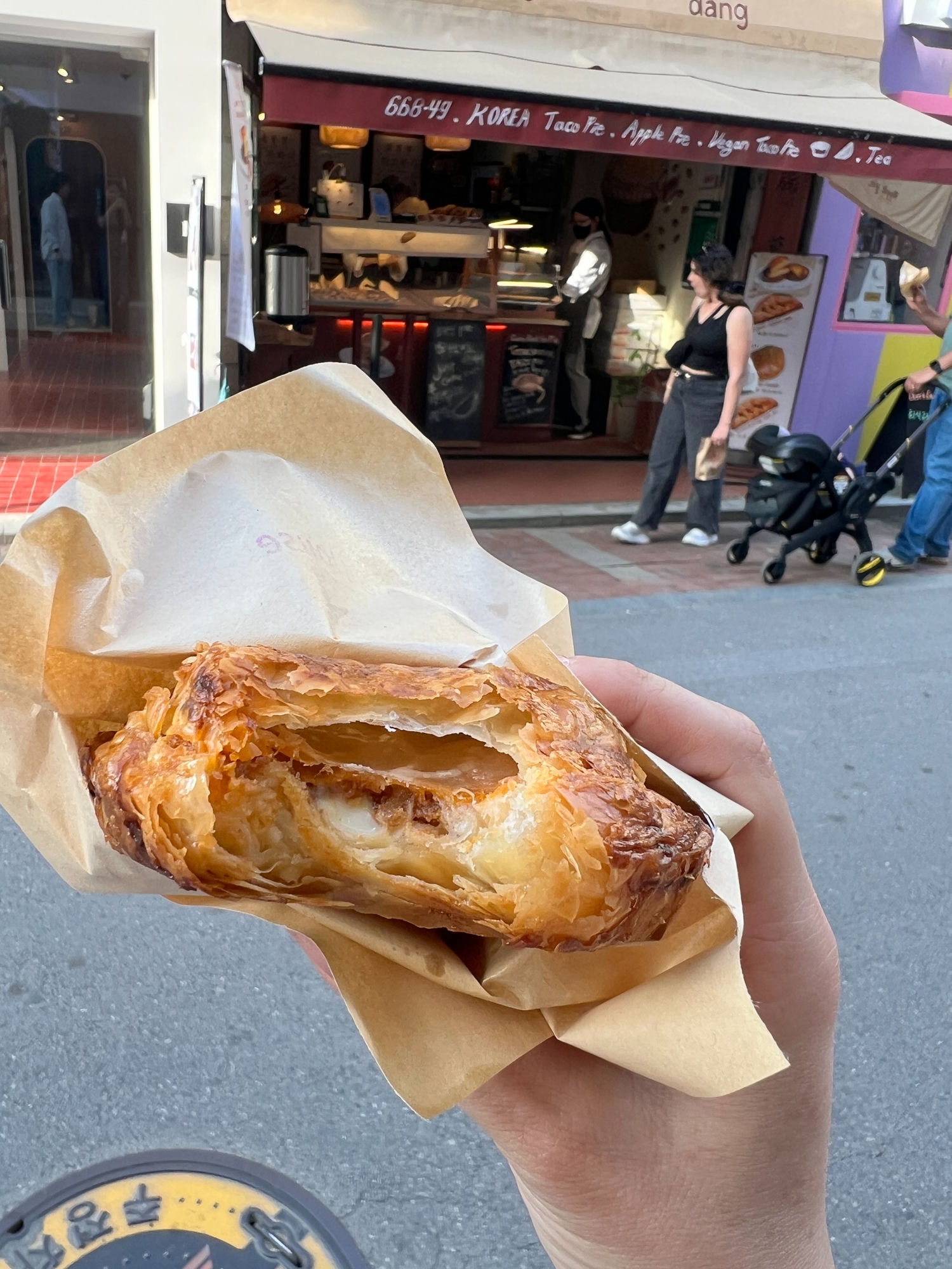 호과당 토마토미트타코파이