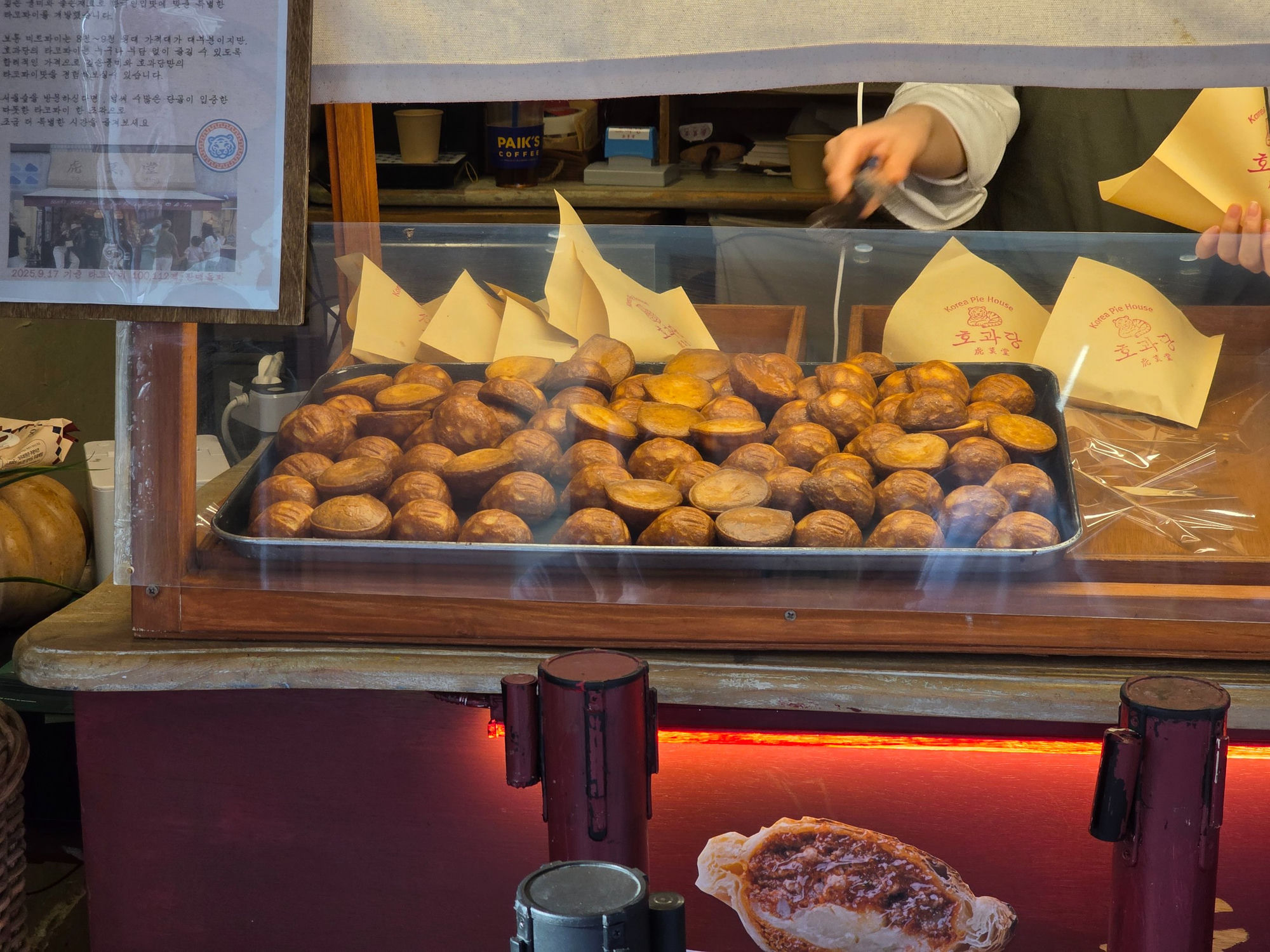 호과당 버터떡 트레이